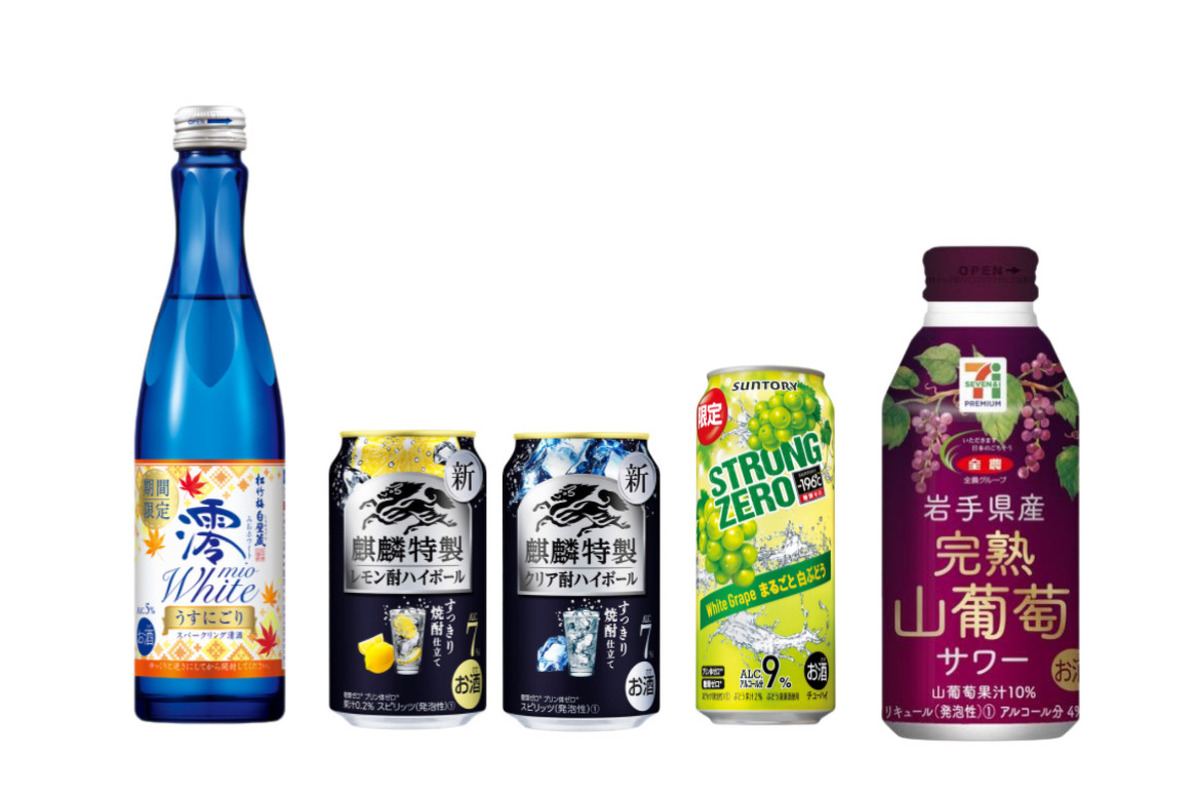 【9/4～9/10】初秋を彩るお酒が続々登場！！今週新発売の注目のお酒商品まとめ