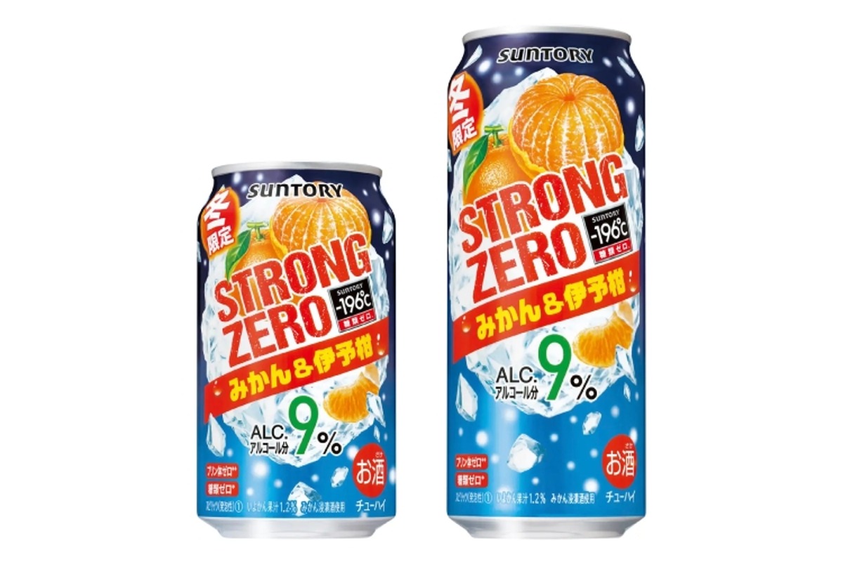 「－１９６C ストロングゼロ〈みかん＆伊予柑〉」期間限定新発売！