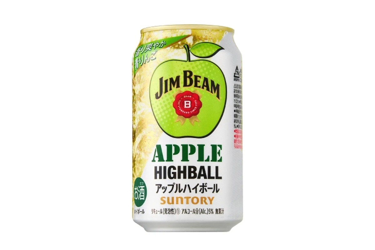 「ジムビーム ハイボール缶〈アップルハイボール〉」期間限定新発売！