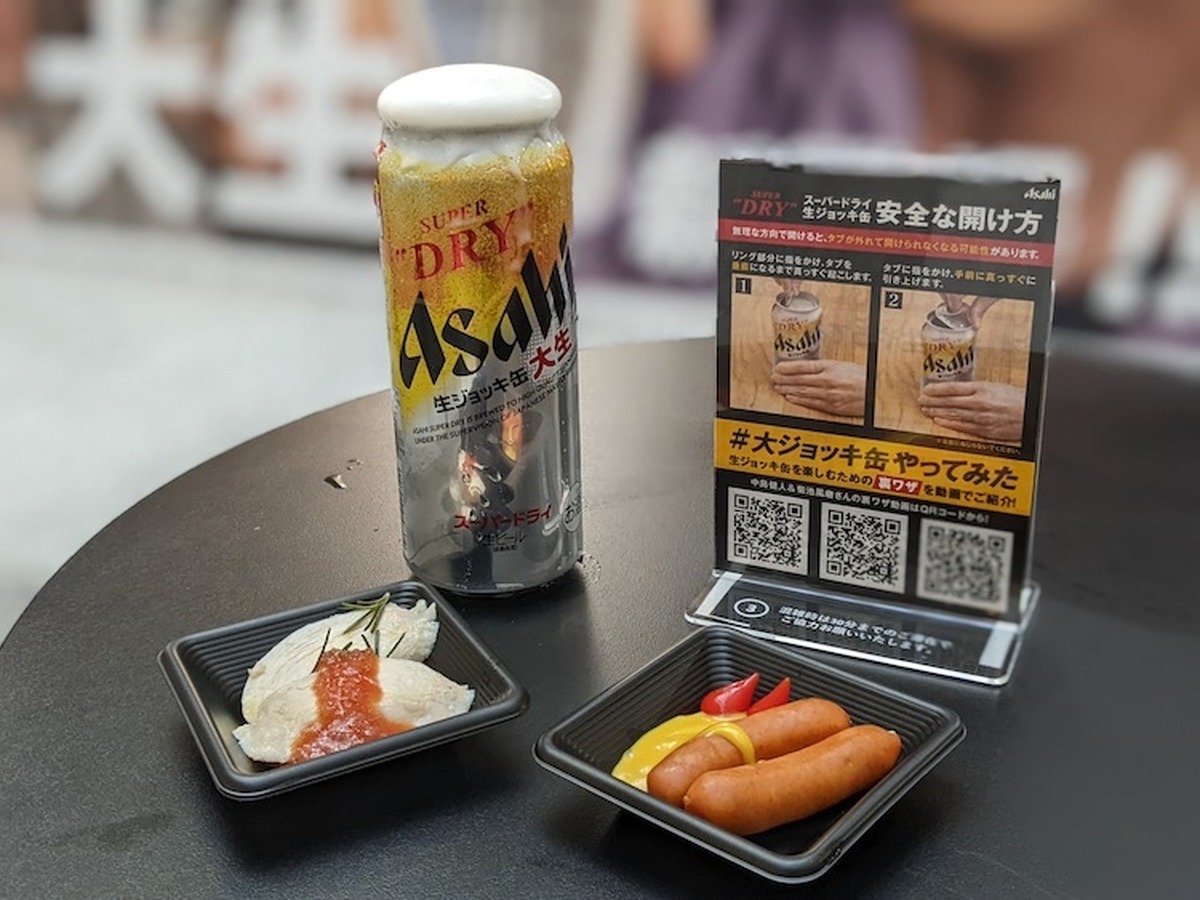 【イベント】「生ジョッキ缶大生」を発売前に体験！「めっちゃ、大生！実感イベント」開催中