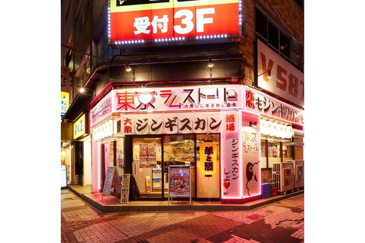 【激安】卓上レモンサーバー飲み放題無料！オープン1周年企画を見逃すな