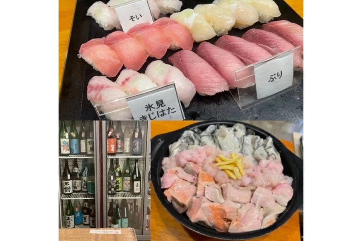 【激安】たったの5000円！寿司食べ放題・痛風鍋&日本酒飲み放題の新プランを見逃すな