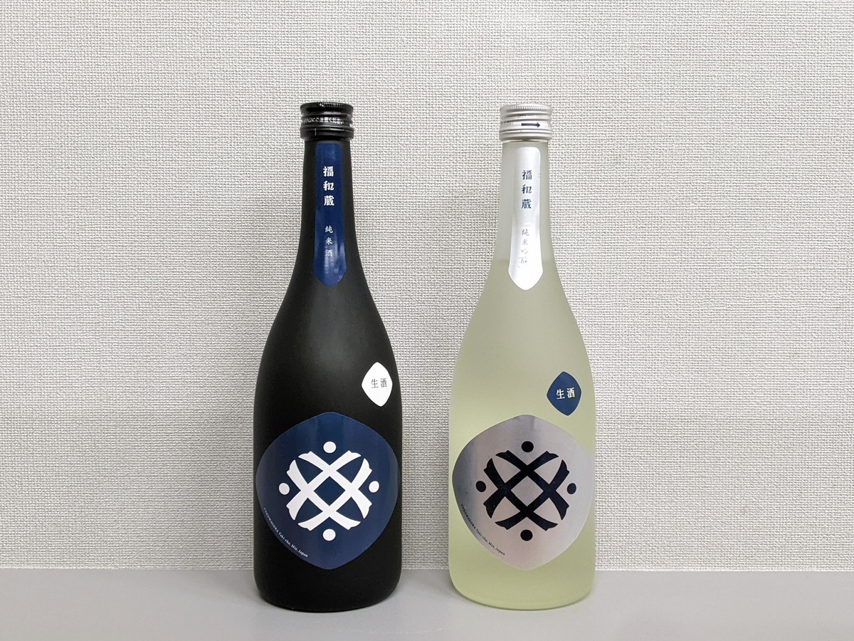 【レビュー】井村屋グループ初！？福和蔵の日本酒「純米酒 生酒」を飲んでみた