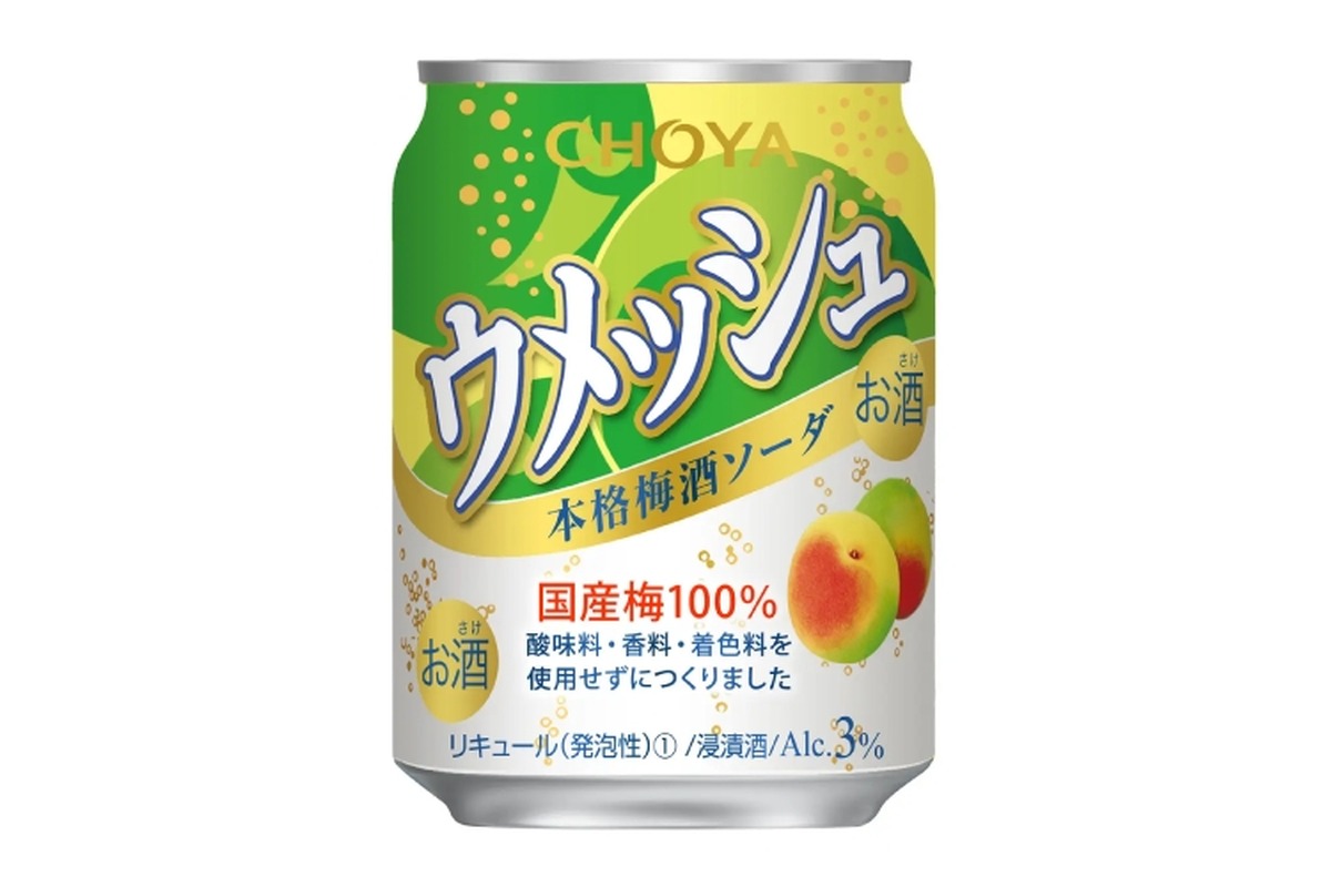 国産梅100%使用！チョーヤ梅酒が「ウメッシュ本格梅酒ソーダ」を発売