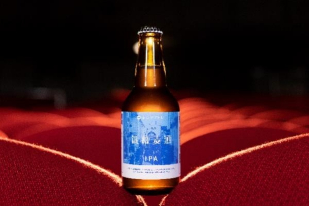テアトルシネマのオリジナルクラフトビール「銀幕麦酒」が本格販売！