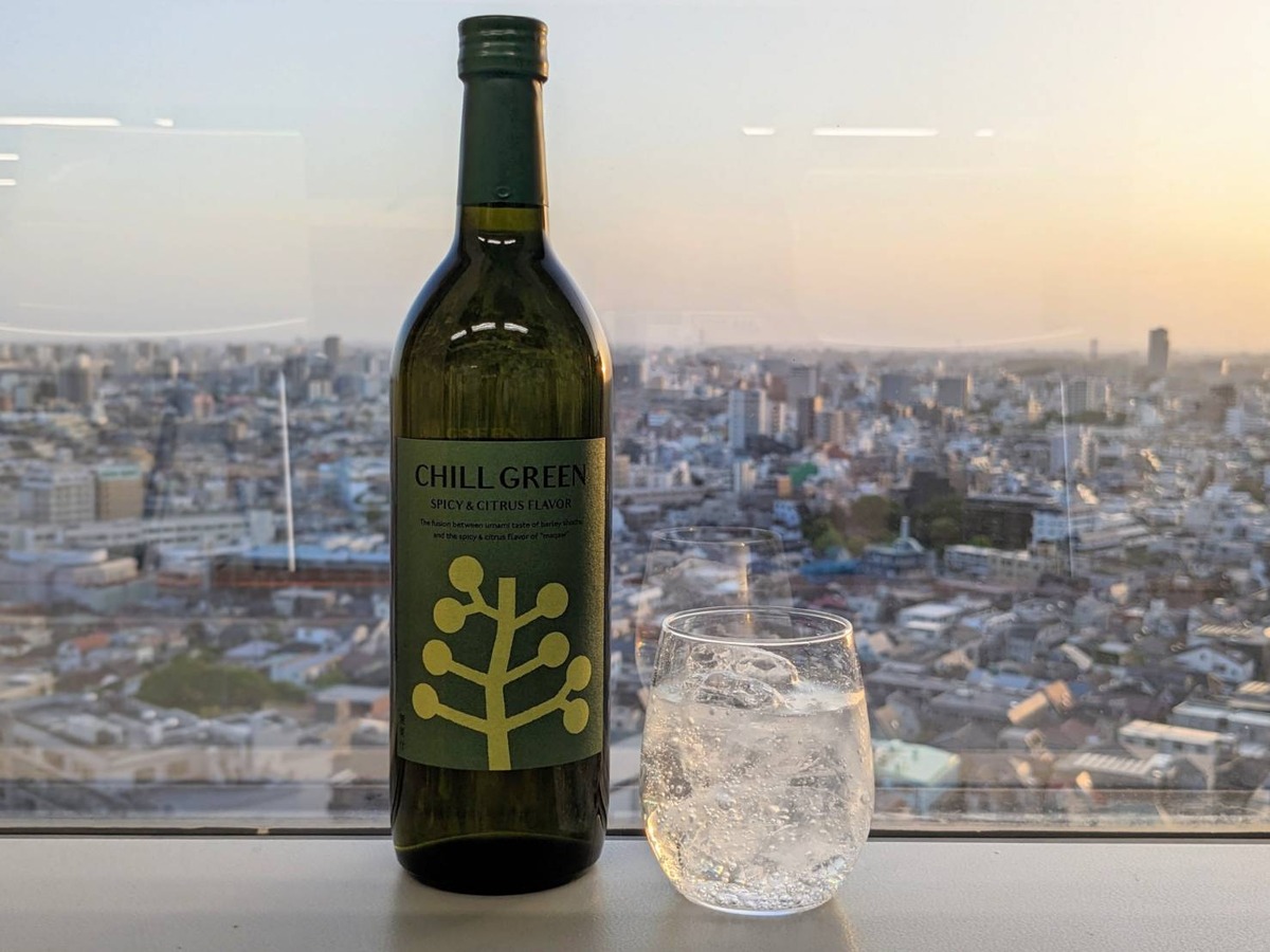 新感覚ボタニカル系麦焼酎「CHILL GREEN spicy&citrus」
