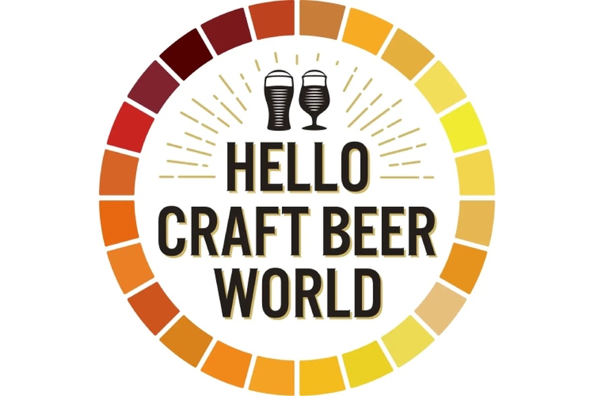 クラフトビール体験型イベント「HELLO CRAFT BEER WORLD」開催！