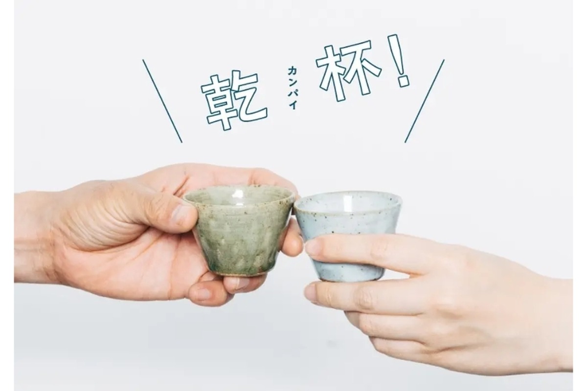 こだわりの酒器やお酒がラインナップ！期間限定で「乾杯！」フェア開催