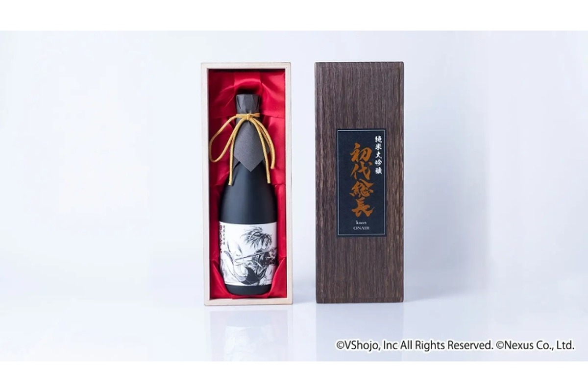 VTuber「kson」組長生誕記念の日本酒「純米大吟醸 初代総長」発売！