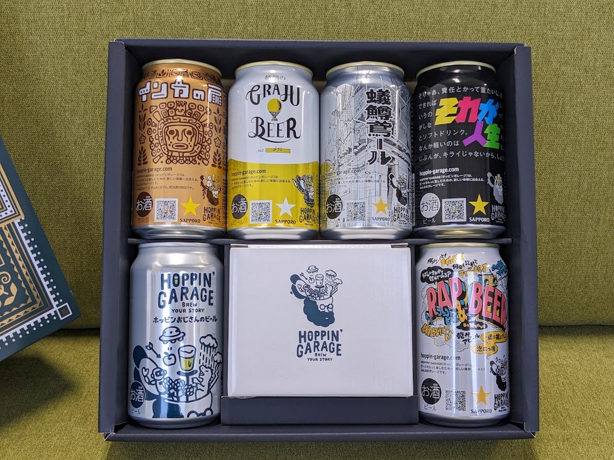 【読者限定お得なクーポンあり】お花×クラフトビール！「HOPPIN' GARAGE 父の日セット」が販売