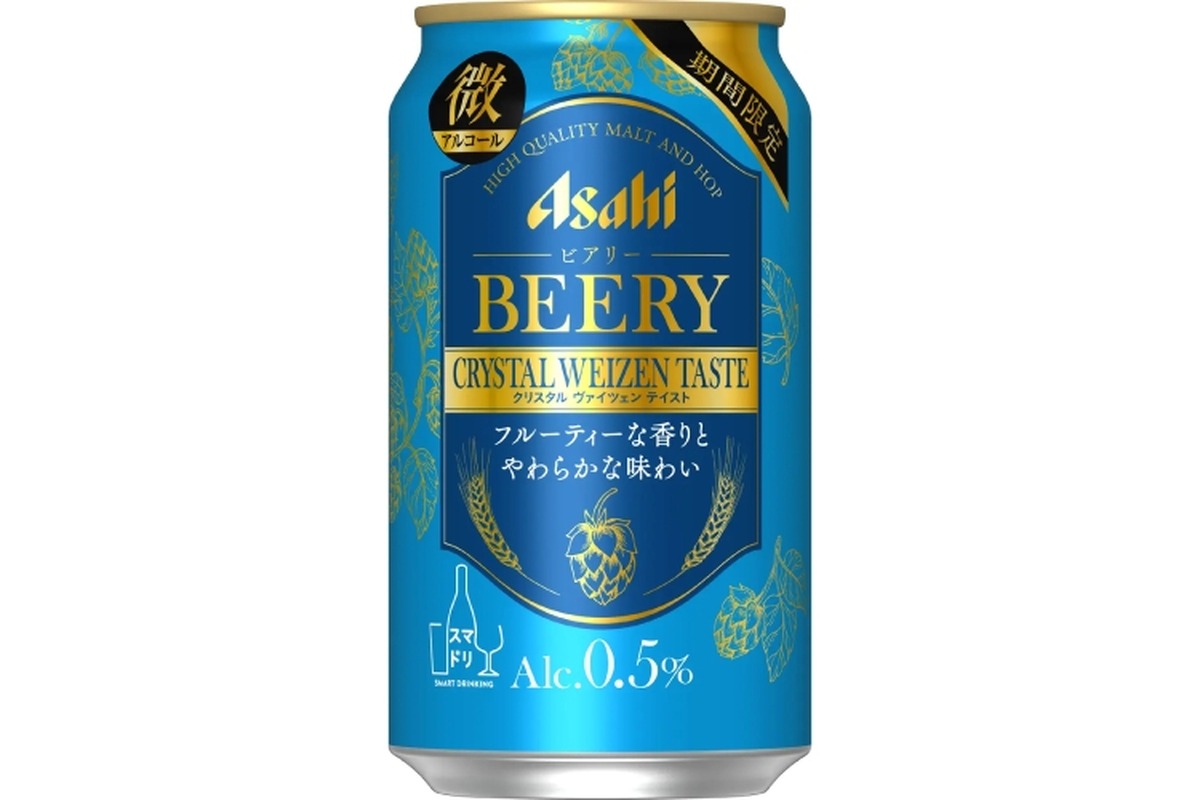 ビールテイスト飲料「アサヒ ビアリー CRYSTAL WEIZEN TASTE」発売！