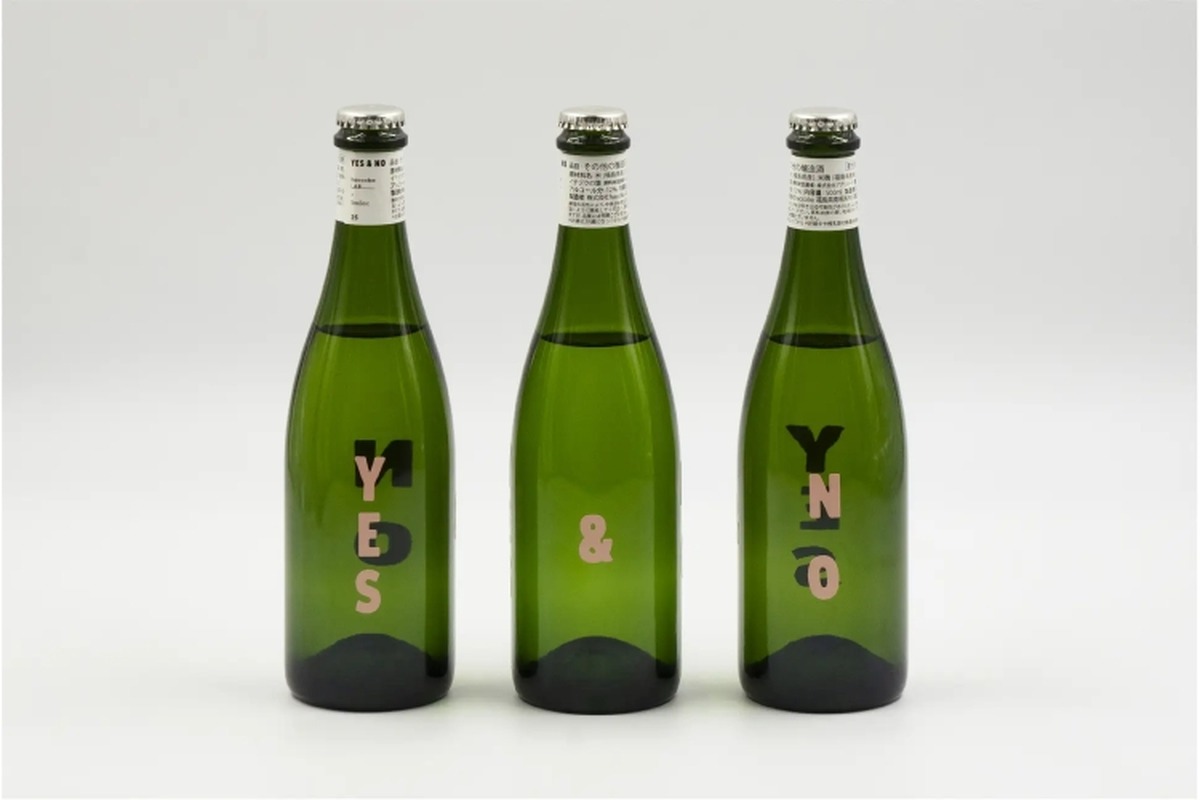 福島の名産＆恋の色「桃」をテーマにしたお酒「YES & NO」発売！