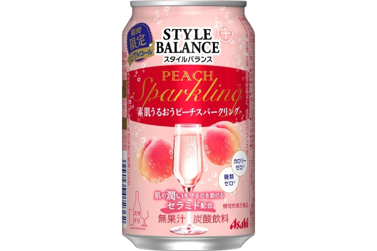 「アサヒ スタイルバランスプラス 素肌うるおうピーチスパークリング」発売！