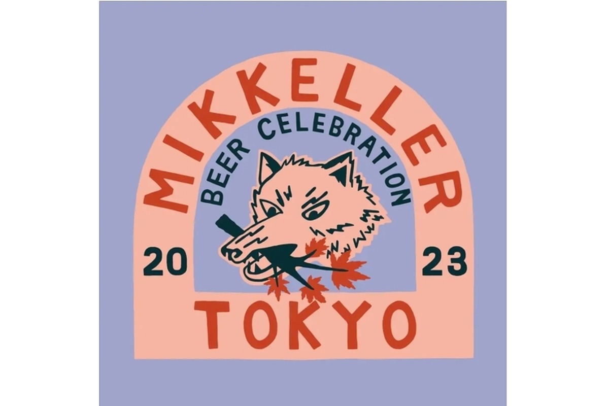 世界のトップブルワリーが大集合するクラフトビールのお祭り！「MIKKELLER BEER CELEBRATION TOKYO」開催