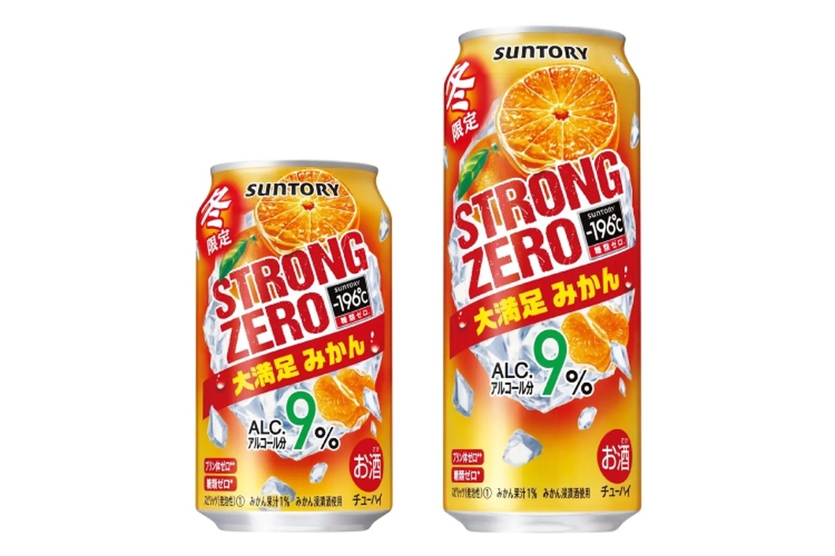 「－１９６C ストロングゼロ〈大満足みかん〉」が期間限定新発売！