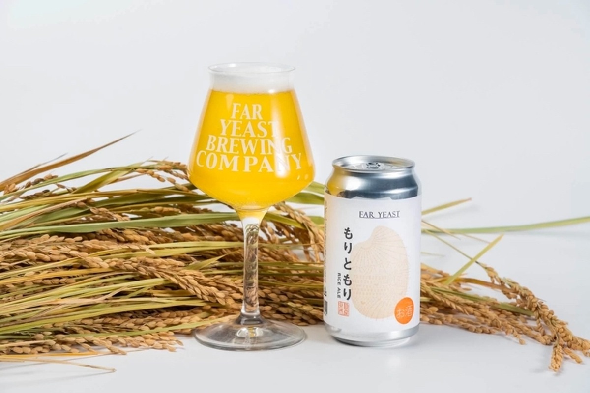 山梨県北杜市の米を使ったビール「Far Yeast もりともり RICE ALE」販売！