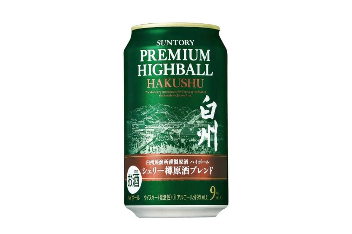 「サントリープレミアムハイボール白州〈シェリー樽原酒ブレンド〉３５０ml缶」新発売！