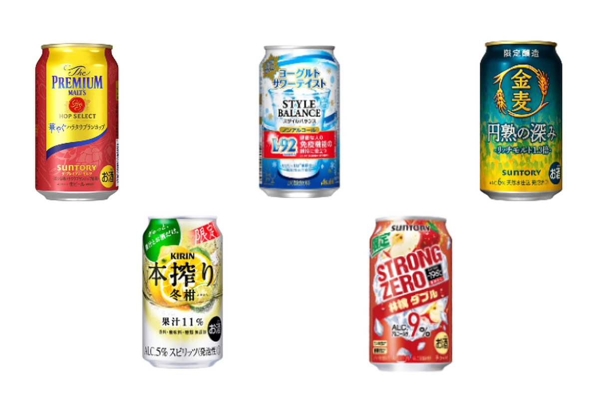 【11/12～11/18】鍋にぴったりなお酒！今週新発売の注目のお酒商品まとめ