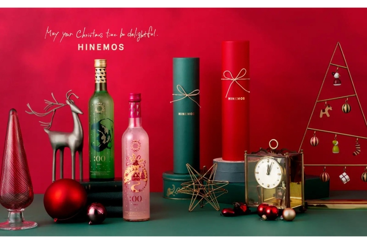 時間に寄り添う日本酒「HINEMOS」の2023年クリスマス限定商品が発売！