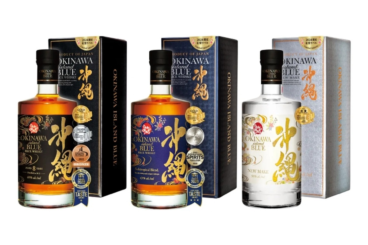 「沖縄 ISLAND BLUE 飲みくらべ3本セット 2024 限定紅型ラベル」が販売！