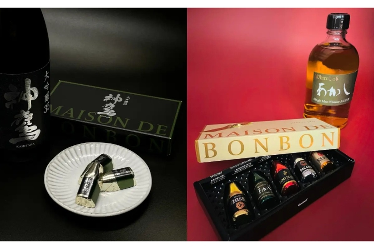 江井ヶ嶋酒造の大吟醸とウイスキーを使用したゴンチャロフのチョコ発売！