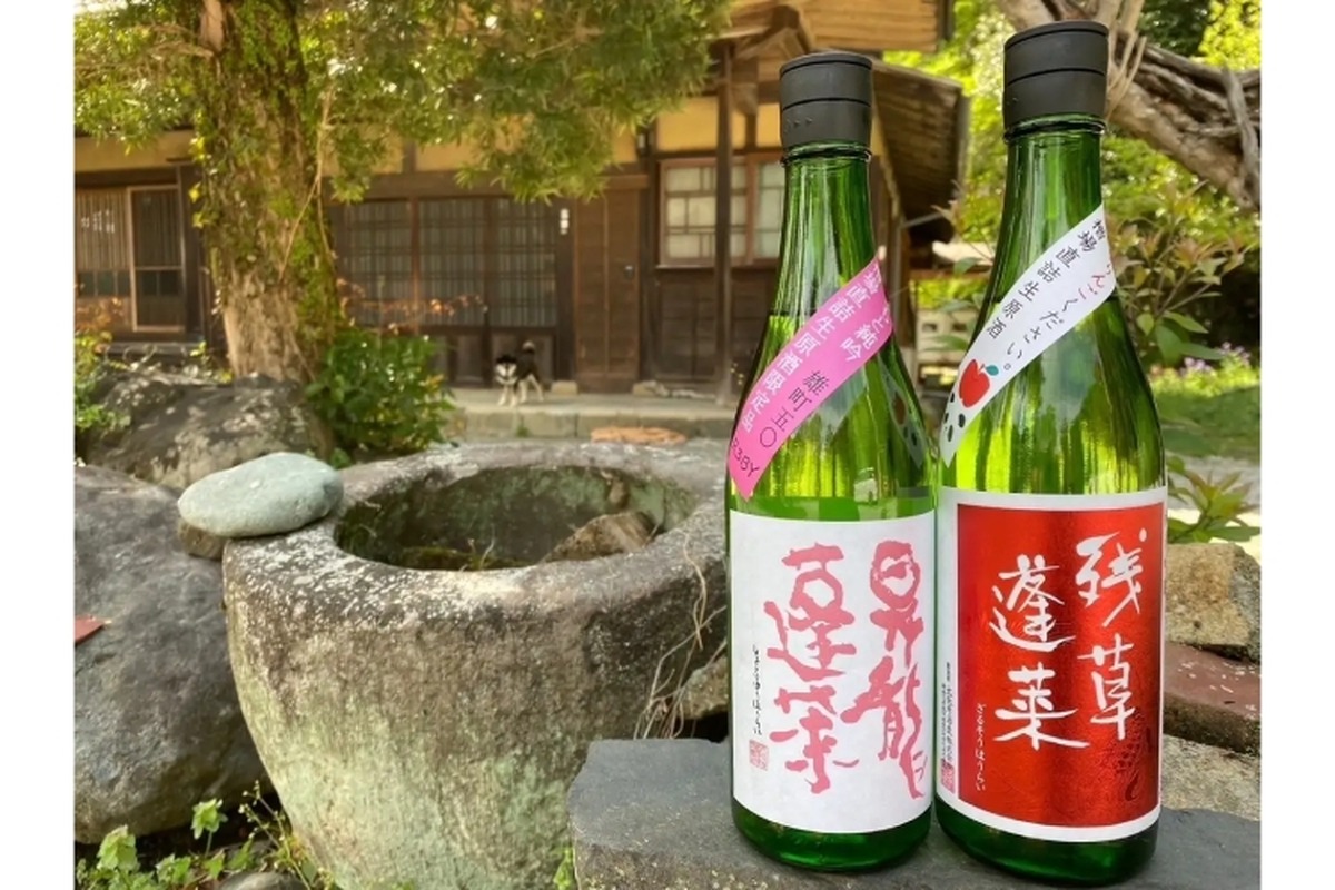 日本酒飲み放題イベント「～酒と肴と懐メロと～Urban Garden 339祭」開催！