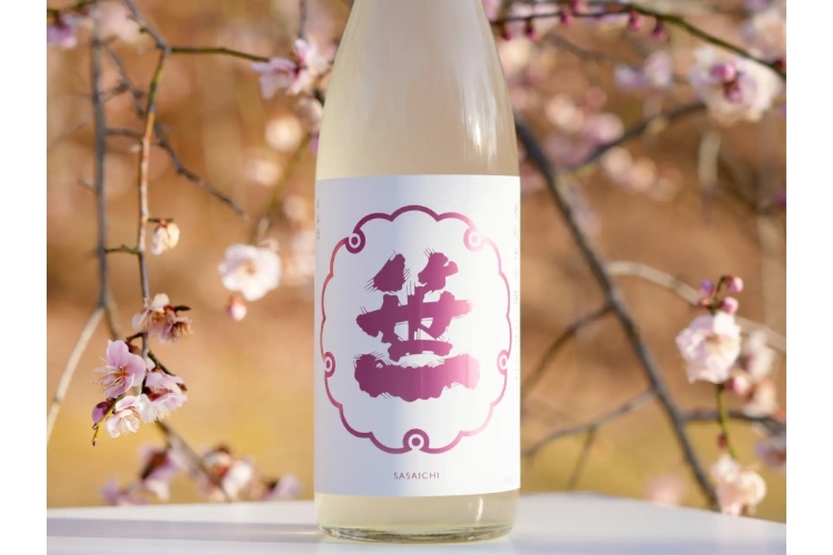 春の霞を想わせる日本酒「笹一 春純米吟醸 うすにごり」が販売！