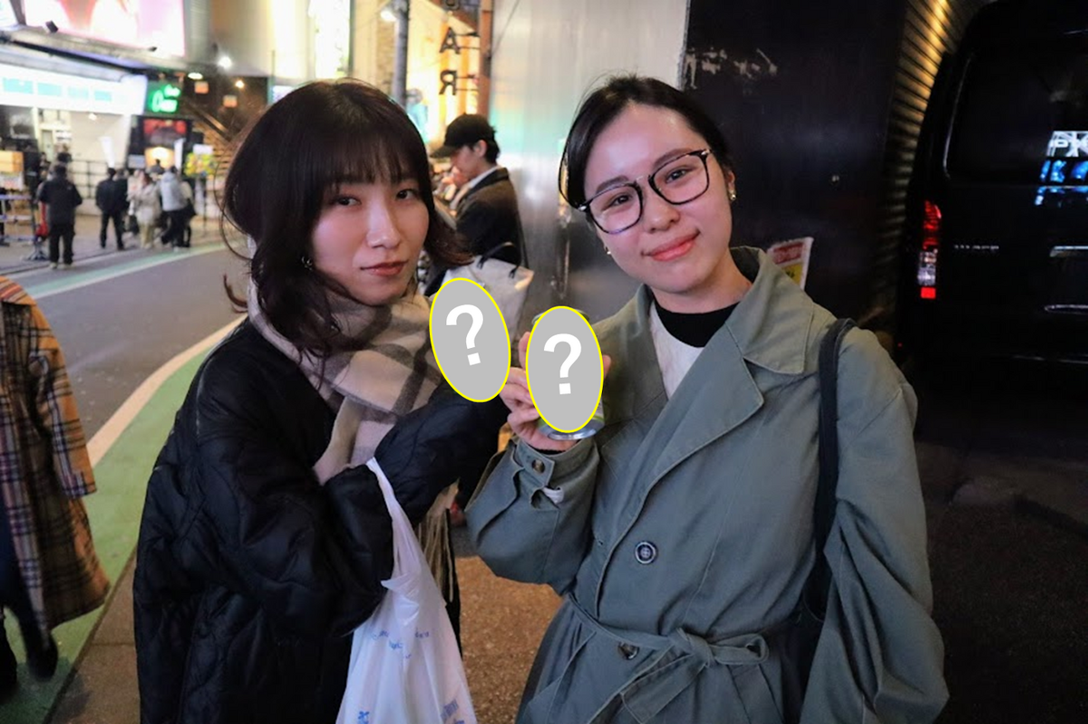 【調査】若者の街渋谷で流行る“あのお酒”！？どんな人が飲んでいるのか調べてみた