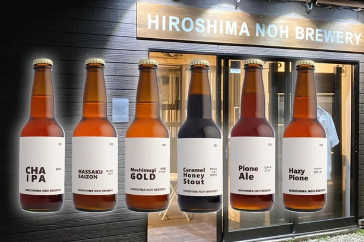 subscにクラフトビール醸造所「HIROSHIMA NOH BREWERY」新規オープン！
