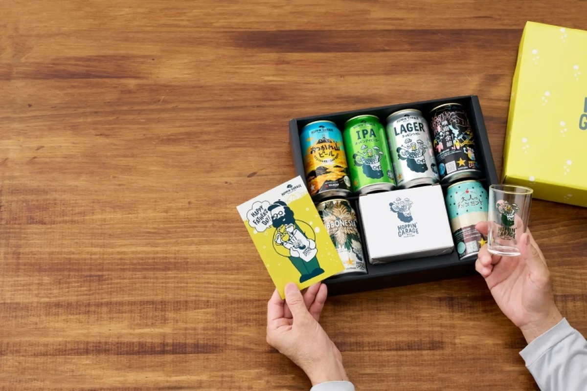 「ホッピン父の日ギフト2024」！クラフトビールの限定ギフト販売