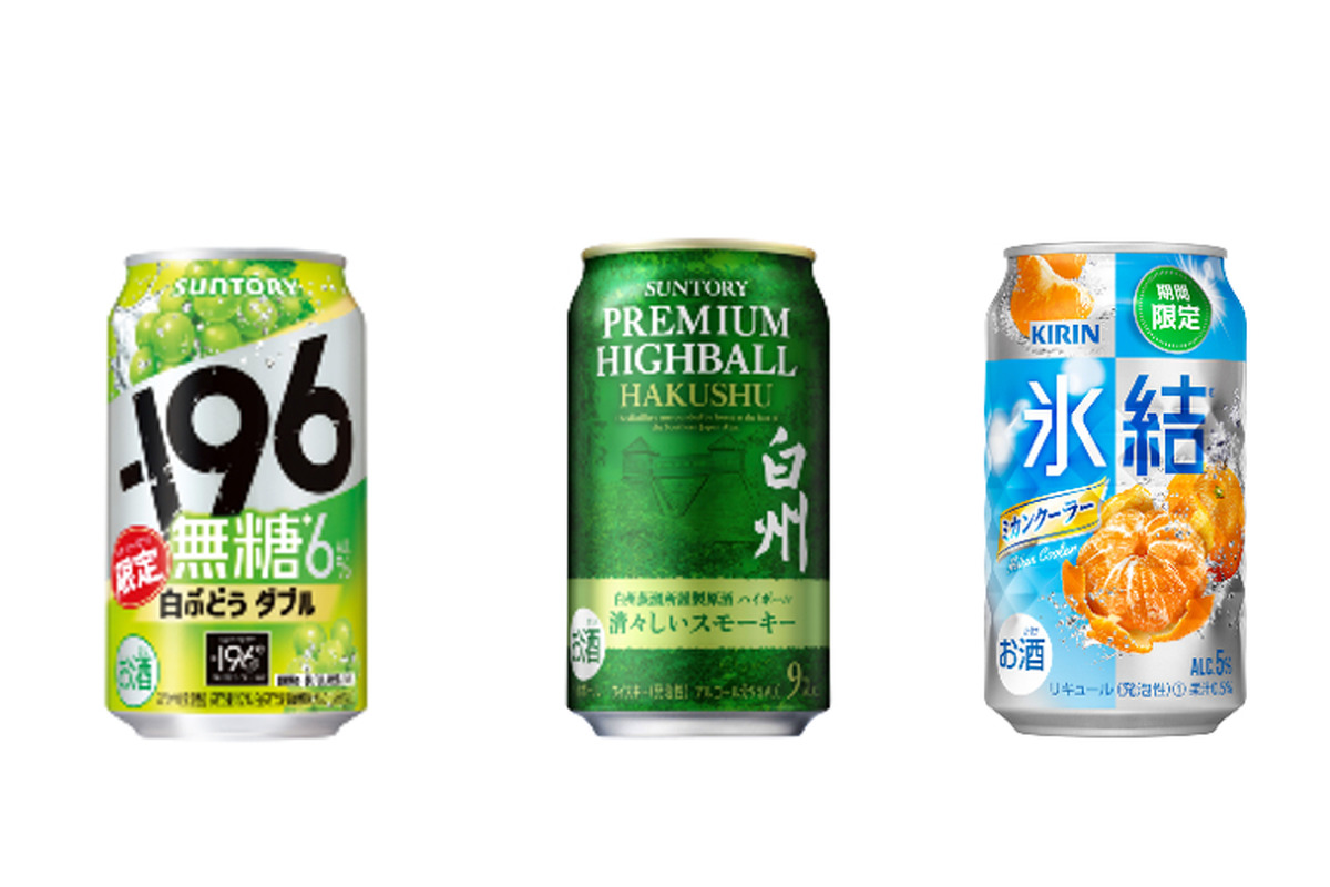 【6/9～6/15】夏にぴったりなフレーバーが続々登場！今週新発売の注目のお酒商品まとめ