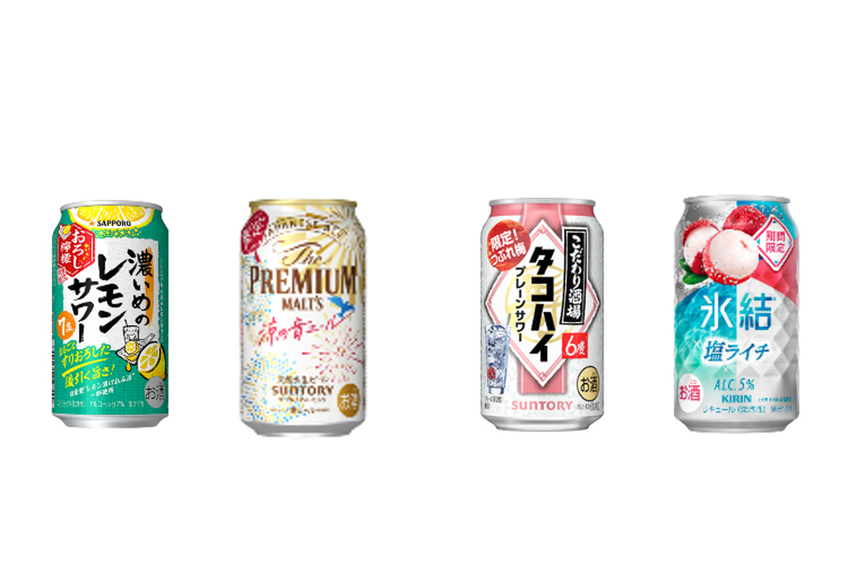 【7/28～8/3】あの“人気チューハイ”が夏Ver.に！今週新発売の注目のお酒商品まとめ