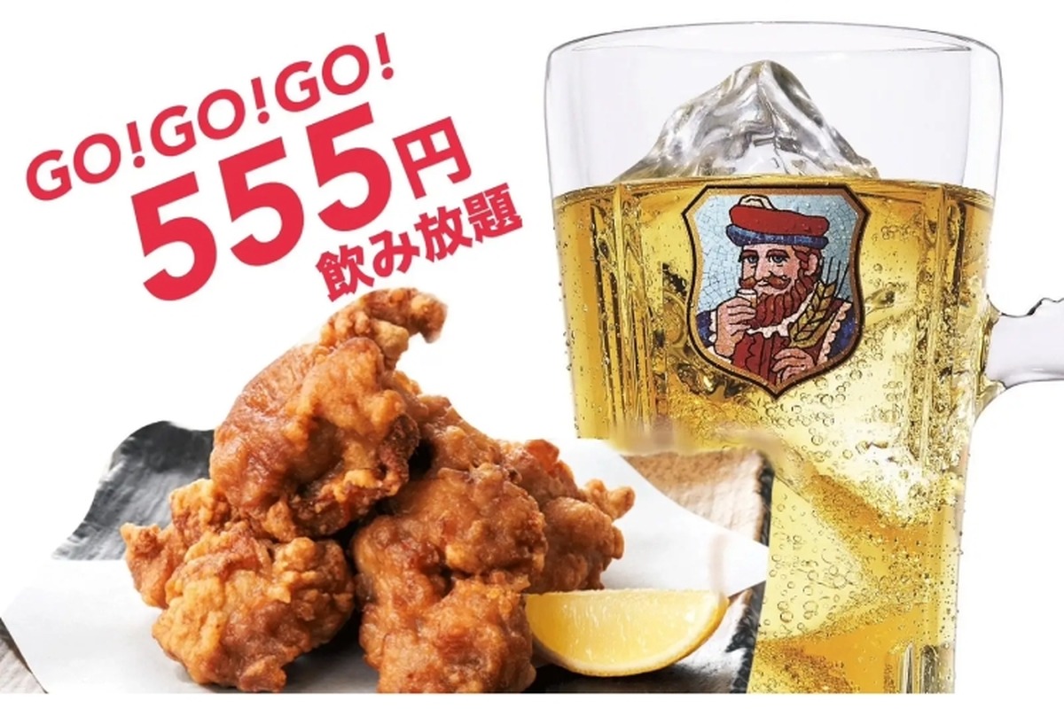 【激安すぎ...2時間飲み放題が555円だと！？】15種類が飲み放題！！「GO!GO!GO!ハイボールキャンペーン」が激アツ
