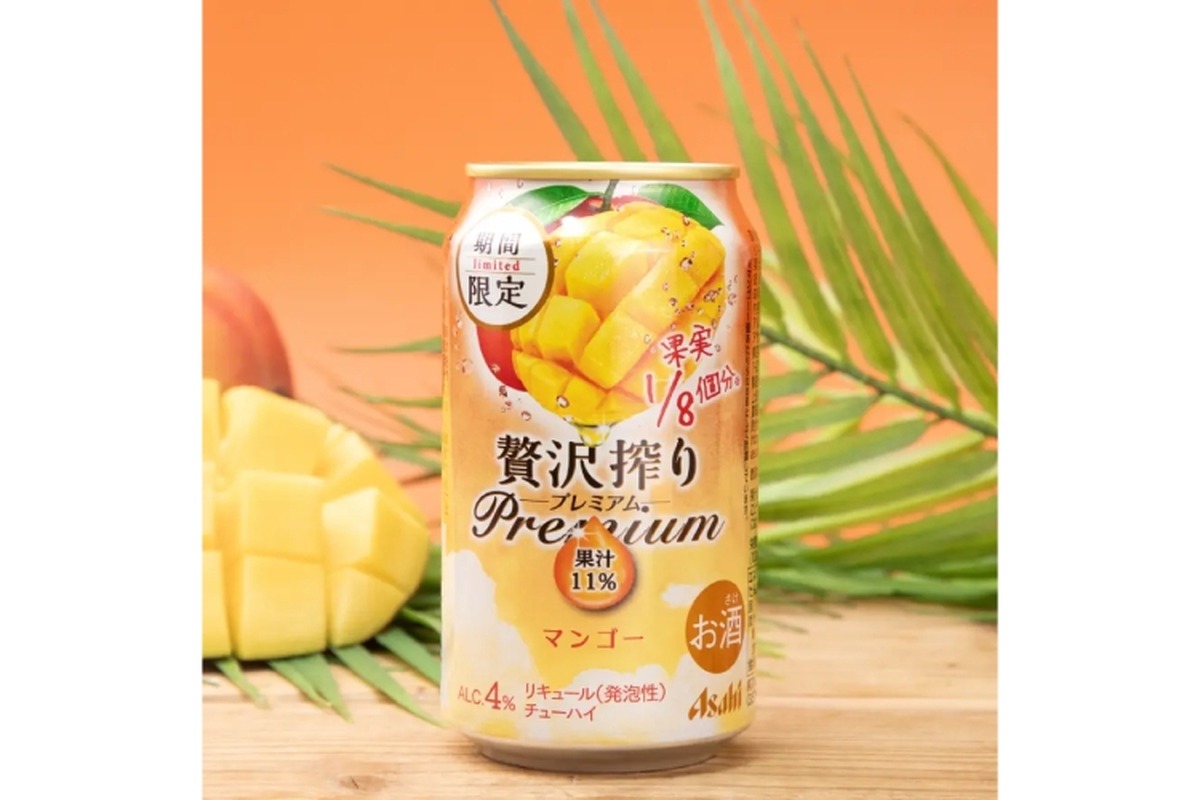 【マンゴー果汁◯個分！？ジューシーすぎるチューハイが旨そうすぎる...】トロピカルな香り！「アサヒ贅沢搾りプレミアム期間限定マンゴー」発売