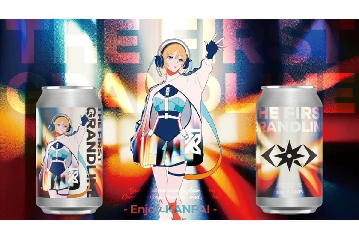 【まるで大人の“トロピカルジュース”！？幻の第1号レシピのビールが発売】「THE FIRST GRANDLINE」発売