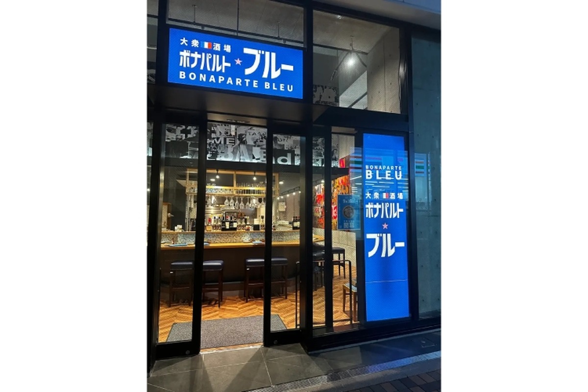 【めちゃ安い！フレンチビストロ×大衆酒場の注目新店舗】新感覚の飲食店「ボナパルト・ブルー」登場