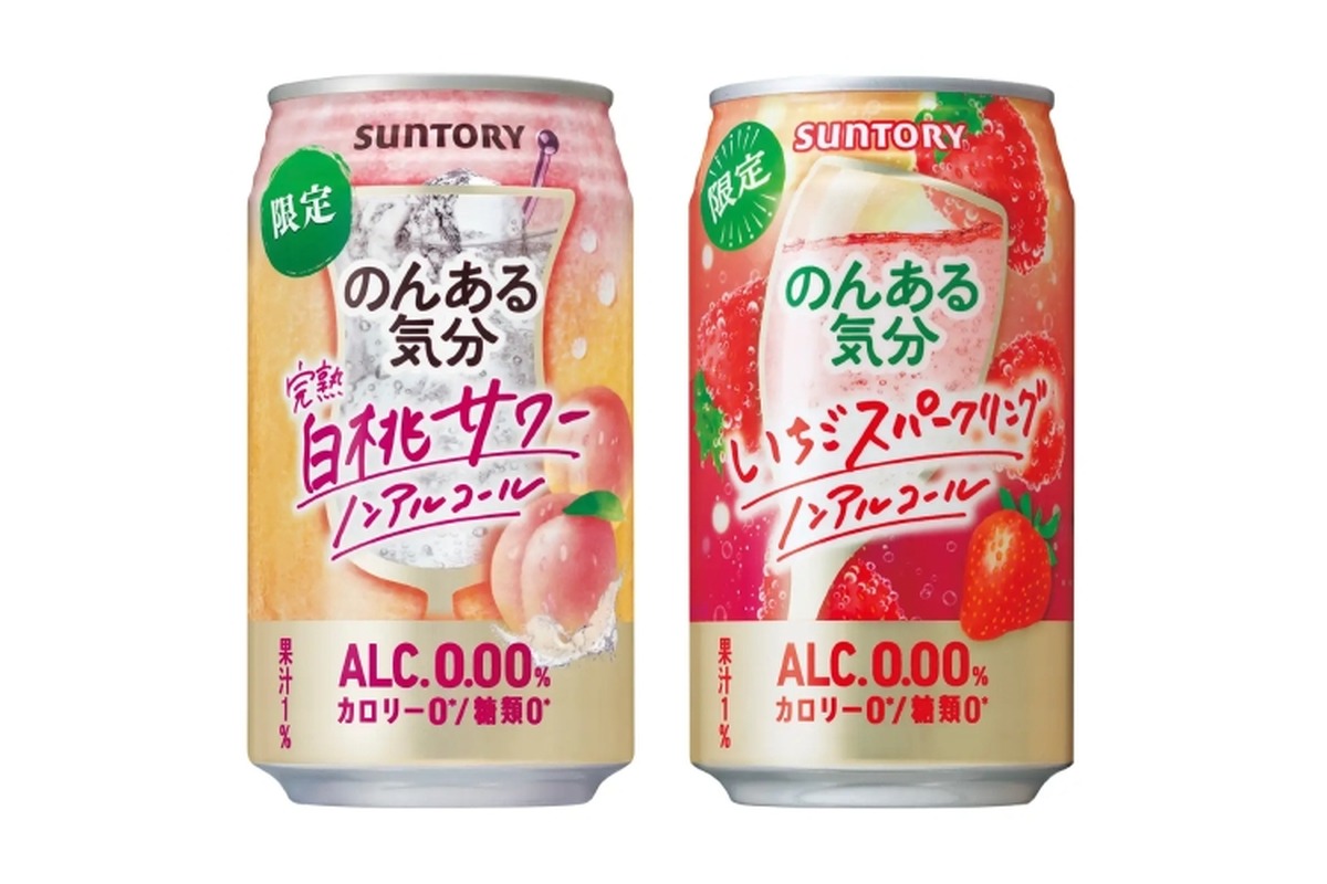 【白桃にストロベリー！ノンアルなのにめちゃ旨い】期間限定の“のんある気分”「完熟白桃サワー」「いちごスパークリング」新発売