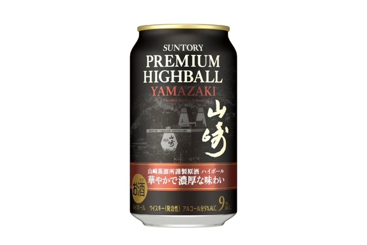 【絶対売り切れる...あの”山崎”が缶ハイボールで登場】数量限定「サントリープレミアムハイボール山崎〈華やかで濃厚な味わい〉３５０ml缶」新発売