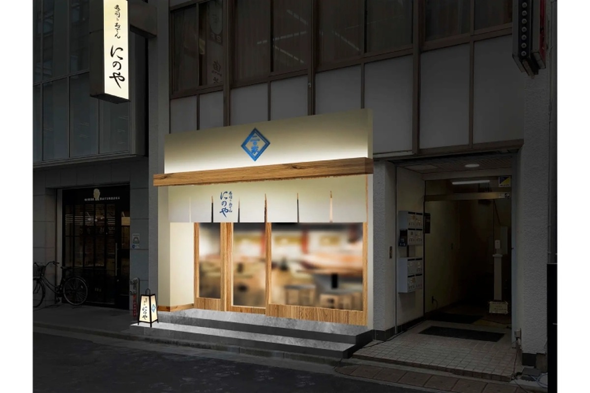 【注目の新店！創作寿司と日替わり地酒を堪能できる】寿司居酒屋「寿司トおでん にのや 日本橋店」開店