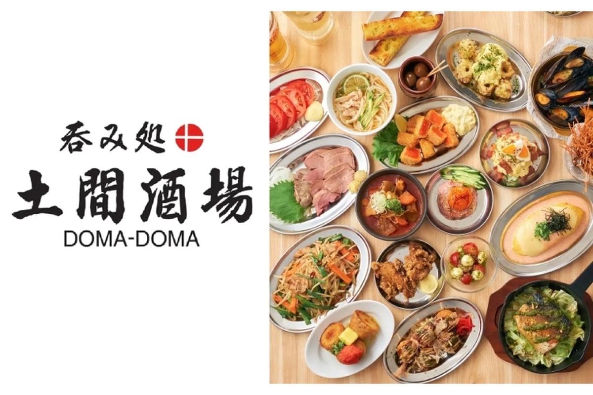 【激安！毎日お酒が200円台＆料理300円台の気軽に立ち寄れる酒場】新業態の酒場「呑み処 土間酒場」オープン