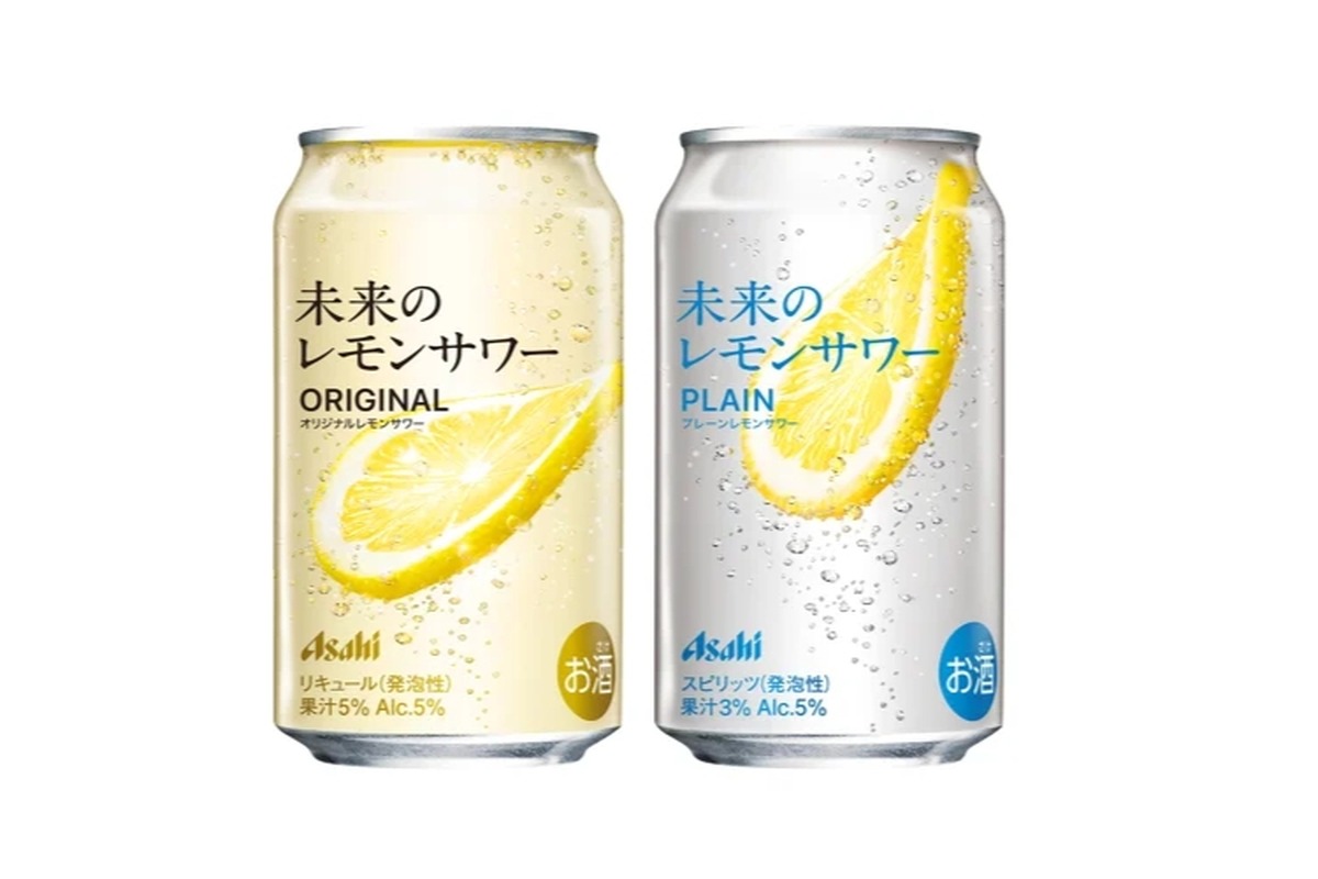 【売れまくって“再再発売”決定！！】缶にレモンスライスが入っているレサワ！「未来のレモンサワー」数量限定発売