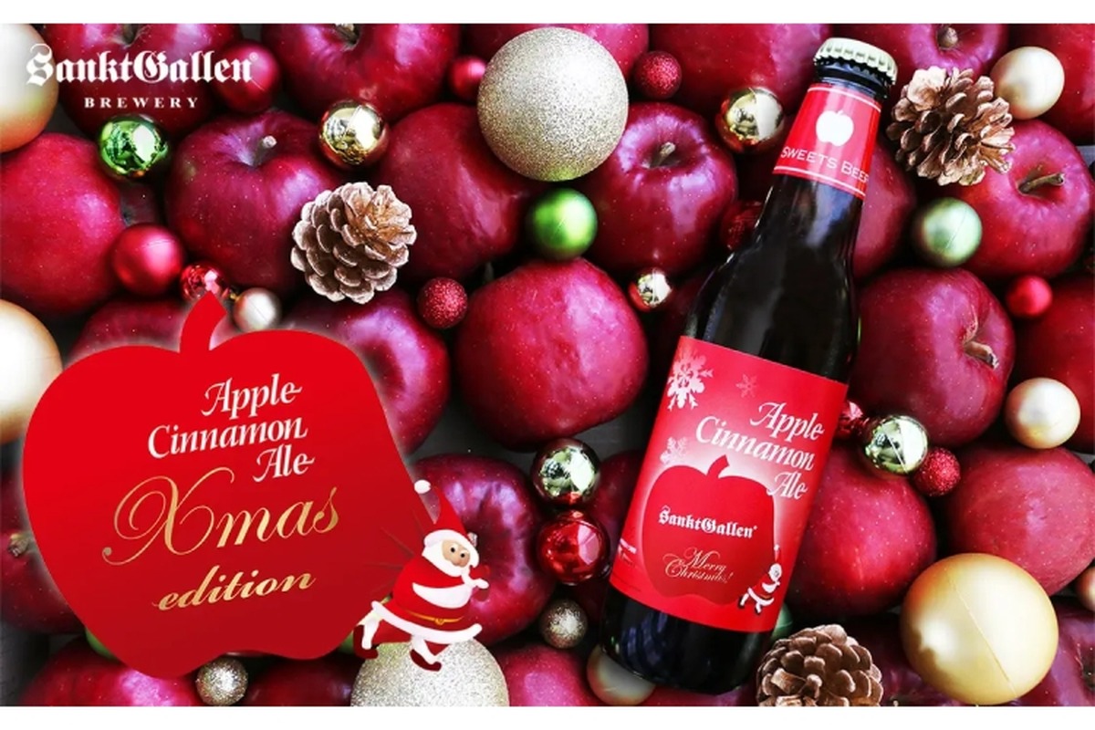 【“飲むアップルパイ”のビールとか絶対美味しいやん！】「アップルシナモンエール　クリスマスラベル」発売