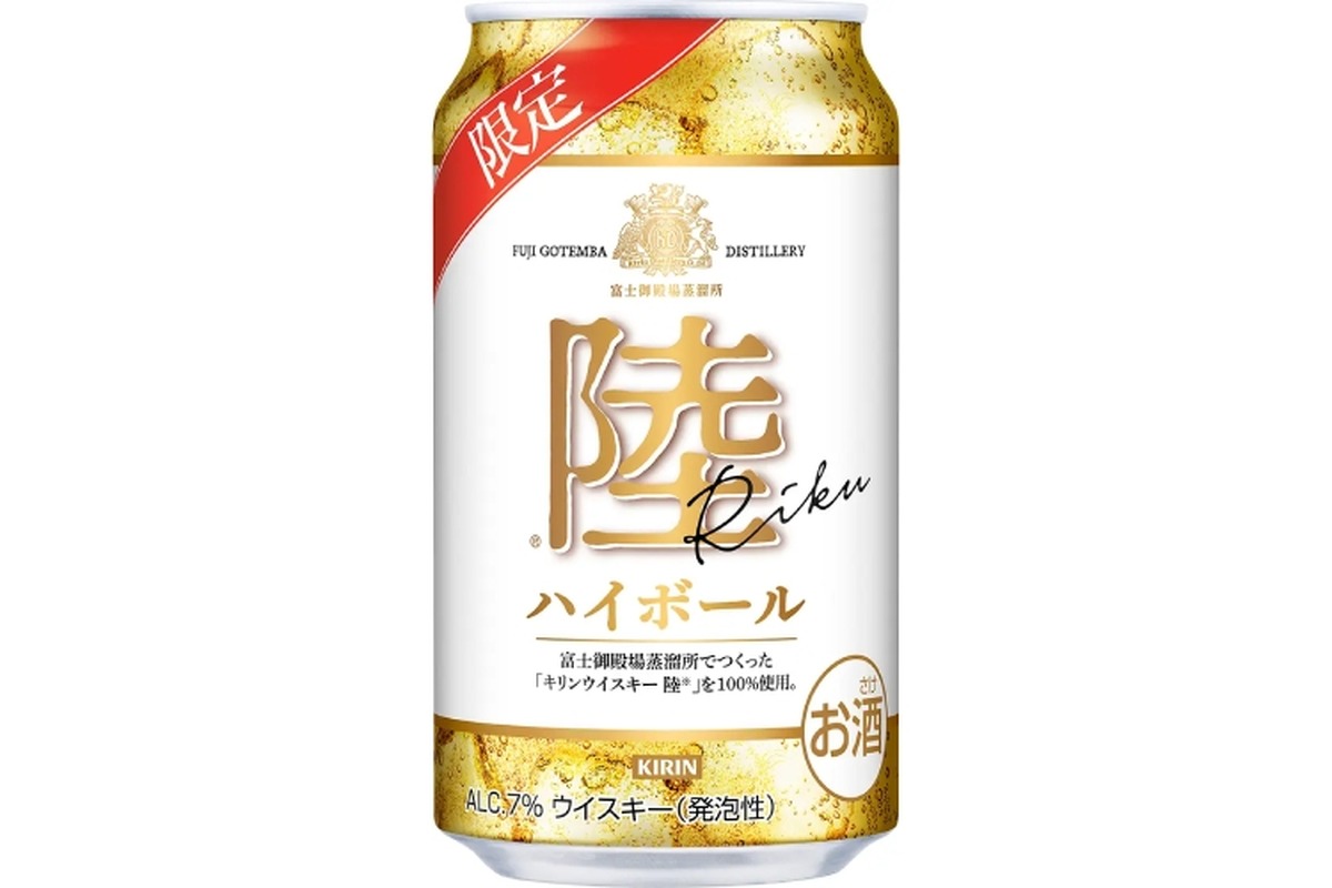 【最近話題のウイスキー「陸」の缶ハイボールが登場】「キリンウイスキー　陸ハイボール缶」新発売