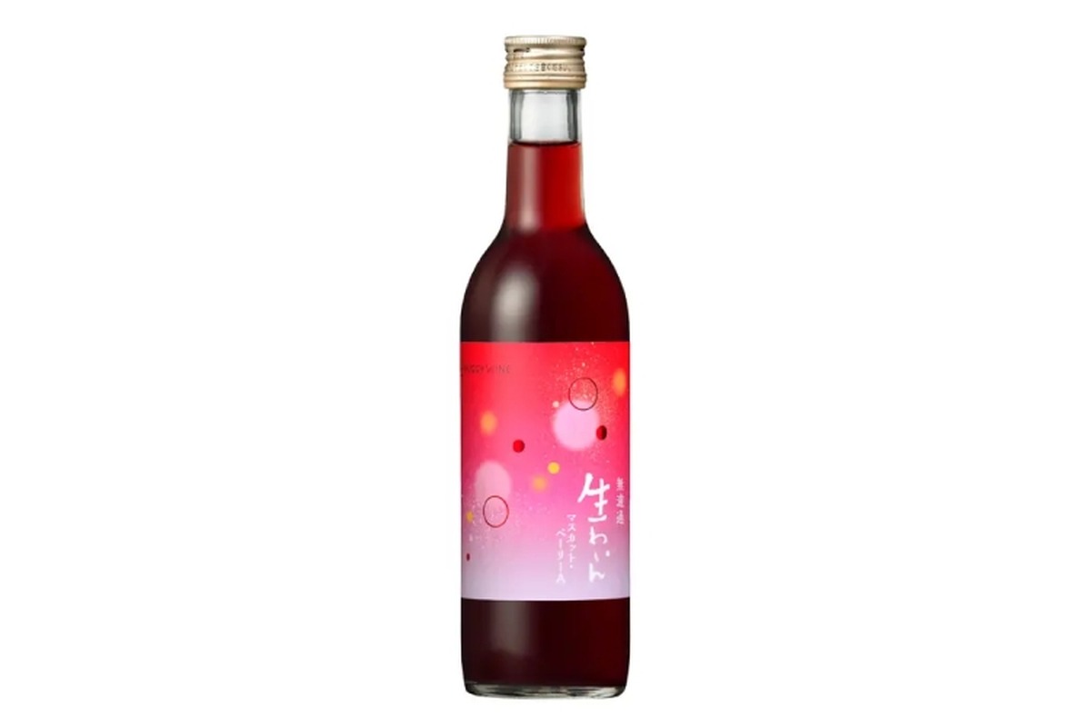 【こりゃあ美味い！フレッシュで“チルい”赤ワイン！】「大和葡萄酒　無濾過生わいんマスカット・べーリーＡ」発売