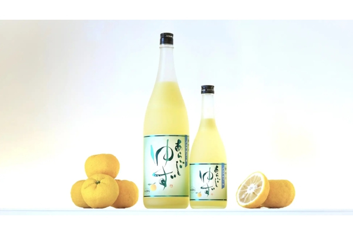 【ゆずの味が濃厚！本格派ノンアルコールドリンク】「梅乃宿ノンアルコールあらごしゆず」先行販売