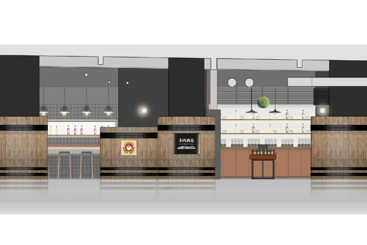 【貴重なお酒をテイスティングできる注目の新店舗！！】「木内酒造 TOKYO」オープン