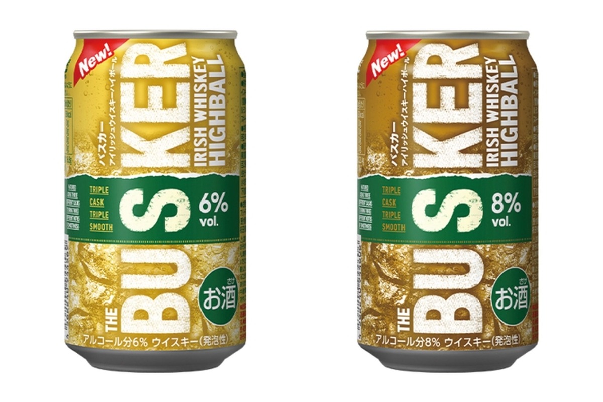 【ついに発売！人気No.1ウイスキーの缶ハイボール】新・ハイボール体験！「バスカーアイリッシュウイスキーハイボール」限定販売