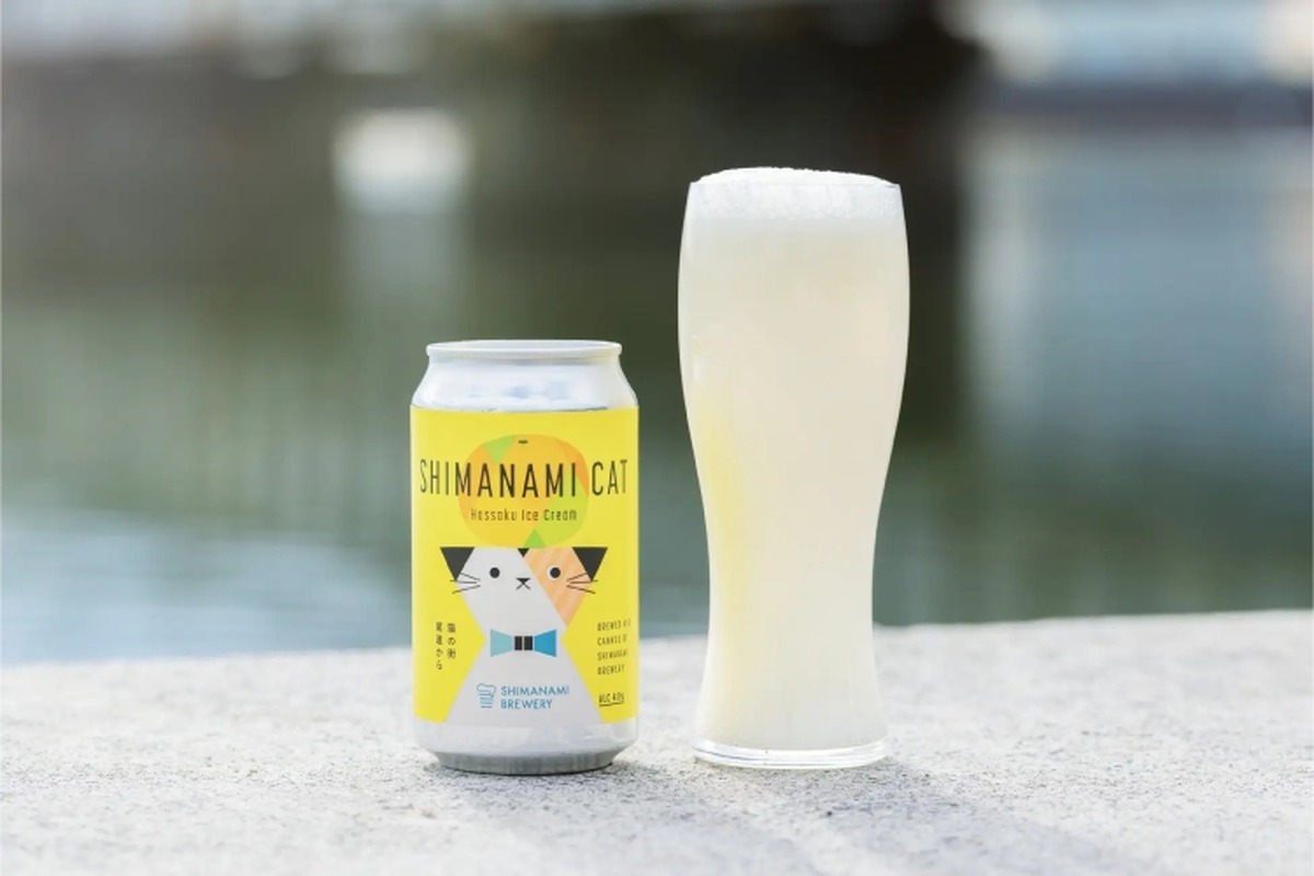 【大人気で再販！アイスクリームを使ったお酒がマジ美味しそう！】「しまなみキャット はっさくアイスクリーム」再販売