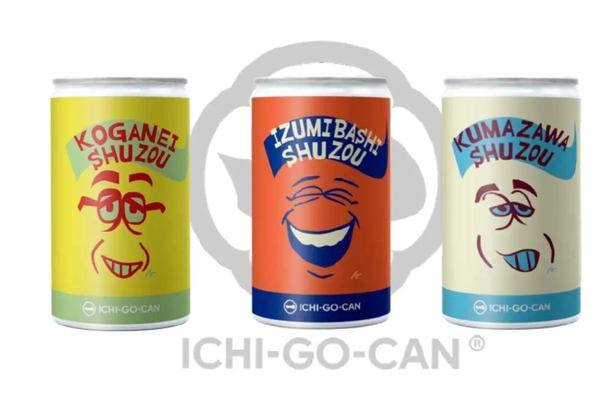 【プレゼントにもおすすめなオシャレなデザインの“缶日本酒”！】新たな「ICHIーGO-CAN®」！神奈川の酒蔵のオリジナルラベル日本酒缶が販売