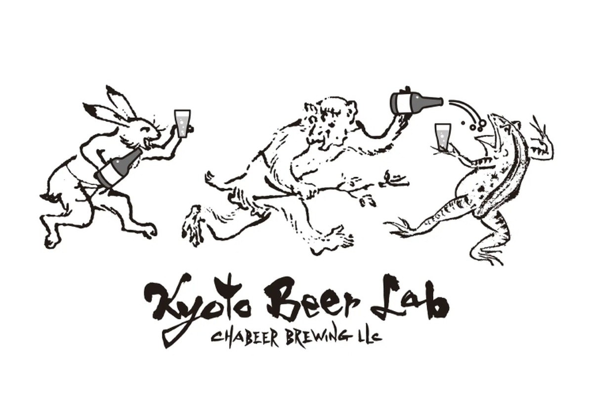 【ビール好き必見！お茶を使ったIPAだと！？】茶ビールなど6種！新ラインナップ「KBL THE GARAGEビール」の外販が開始